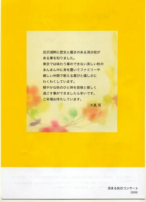 s-File0117.jpg