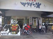 DSCF1788.jpg