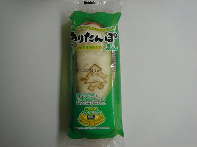 DSC02249.jpg
