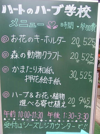 DSCF1568.jpg