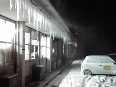 08f9c601.jpg