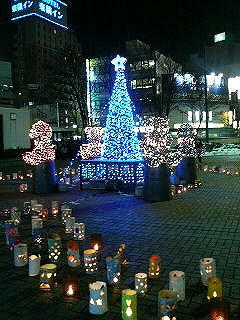 200812241845000.jpg