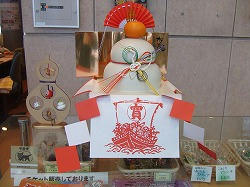 DSCF1870.jpg
