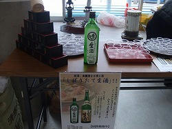 DSCF1873.jpg