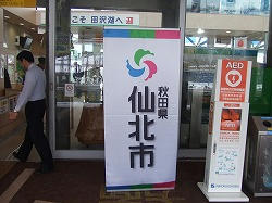 DSCF1875.jpg