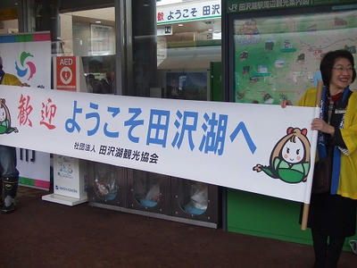 DSCF1888.jpg