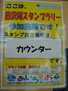 DSC00011.jpg