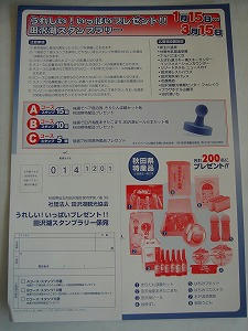 DSC00014.jpg