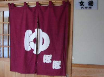 DSC00022.jpg