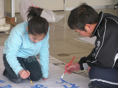 DSCN0239.jpg