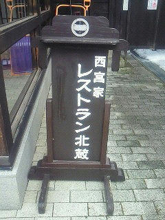 kanban.jpg