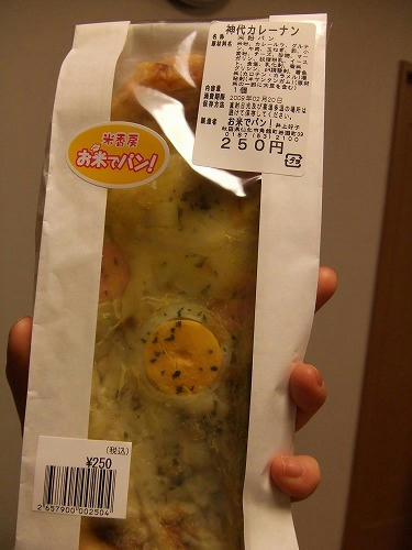 DSCF1974.jpg