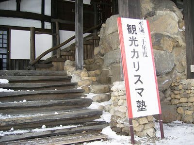 93ff0c77.jpg