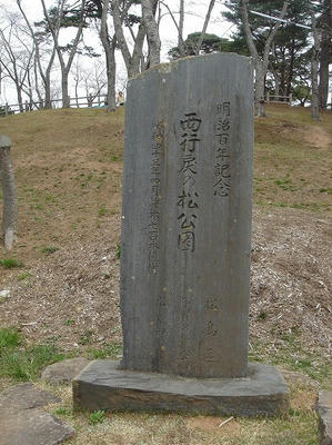 DSC00275.jpg
