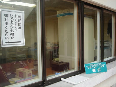 DSC00336.jpg