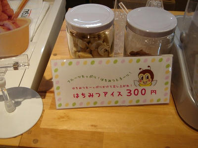 DSC00368.jpg