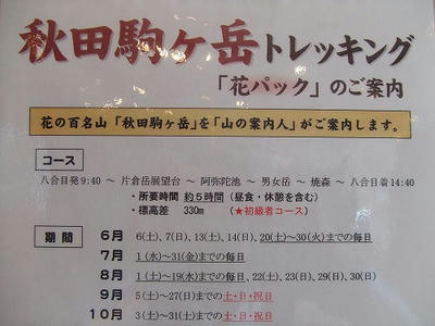 DSCF2229.jpg
