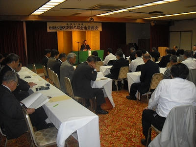 CIMG1654.jpg