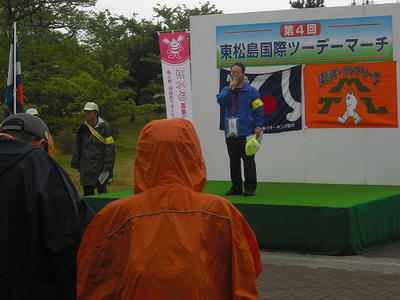 CIMG1694.jpg