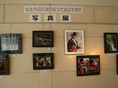 DSC00449.jpg