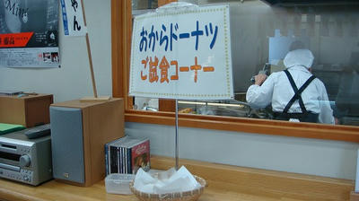 DSC01179.jpg