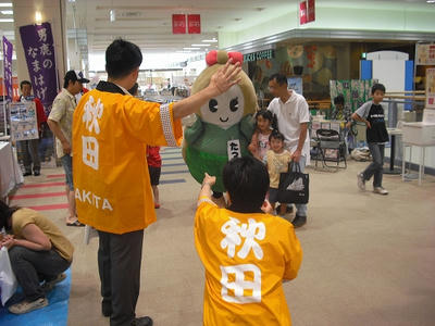 s-CIMG2122.jpg