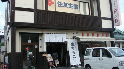 DSC01258.jpg
