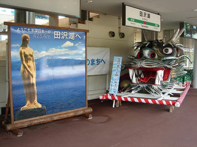 DSC00585.jpg