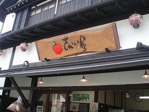 P8182493.jpg