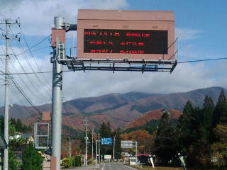 20091102091450.jpg