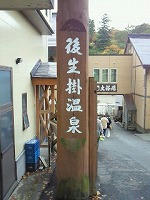 d002515f.jpg