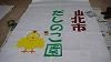 DSC01783.jpg