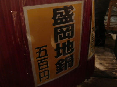 DSC01075.jpg