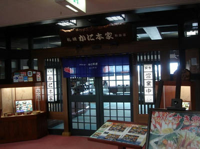 DSC01091.jpg