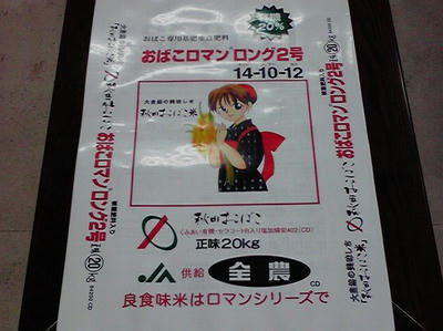 703a17cd.jpg