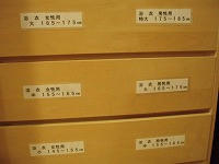 6944a3db.jpg
