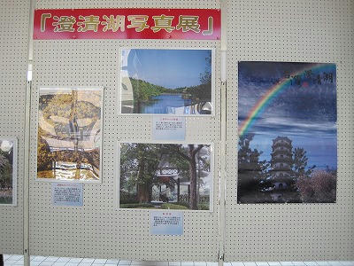 IMG_0025.jpg