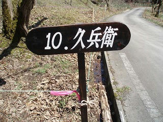 101.jpg
