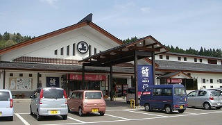 c05882e9.jpg