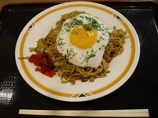 yaki.jpg
