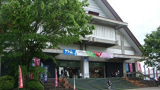 d123cb59.jpg