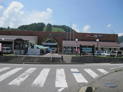 IMG_1075.jpg