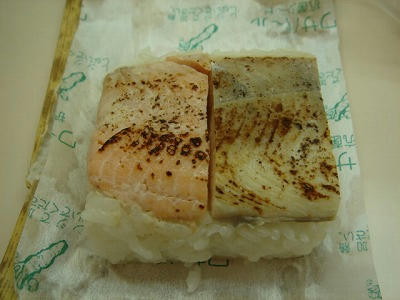 500941b8.jpg