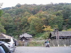 tsurunoyu.jpg