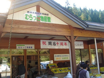 a79f6cea.jpg