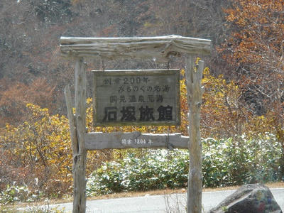 b87f6d45.jpg