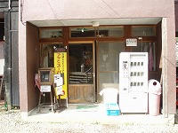 PA130011.jpg