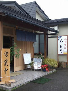 ba594114.jpg
