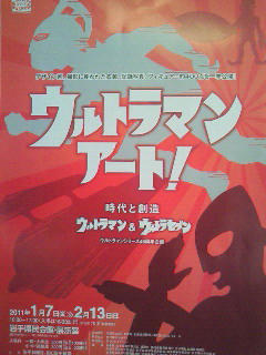 201012090848000.jpg