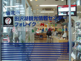 P1010185.jpg